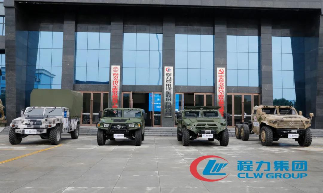 程力專汽攜手東風越野車風采展示推薦會——“猛士”真猛！