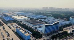 2023中國民企500強榜單，程力集團排名第378位